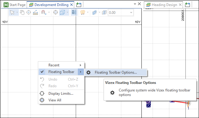 Контекстное меню в Визексе