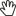 The Pan icon